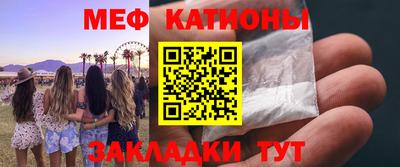 скорость Тверь