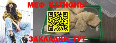 метадон Тара