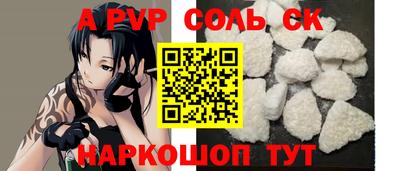 метадон Тара