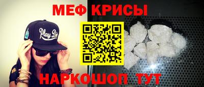 MDMA Тулун