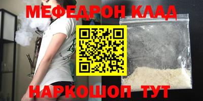скорость Тверь