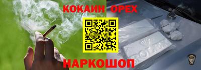 скорость Тверь