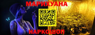 круглые Татарск