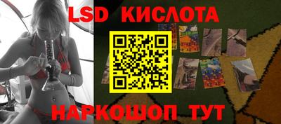 метадон Тара