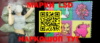круглые Татарск