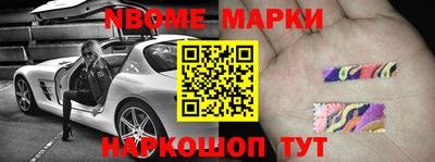 MDMA Premium VHQ Тула
