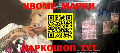 MDMA Тулун