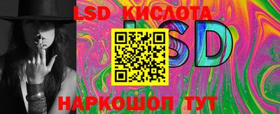 скорость Тверь