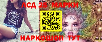 метадон Тара