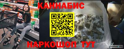 круглые Татарск