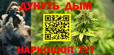 круглые Татарск