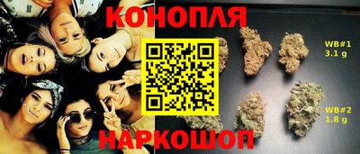 метадон Тара
