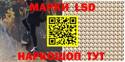 скорость Тверь