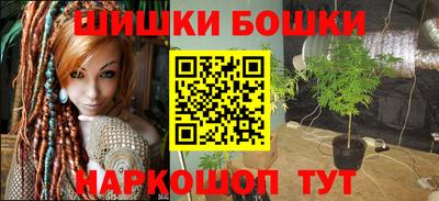 метадон Тара