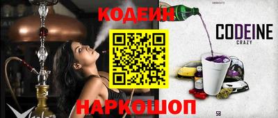 круглые Татарск