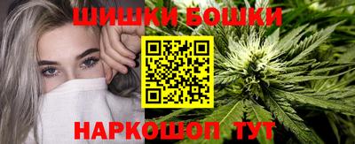 круглые Татарск