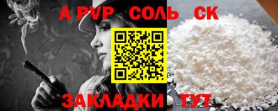 MDMA Premium VHQ Тула