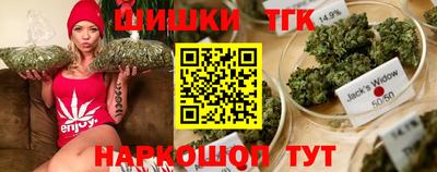 круглые Татарск