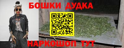 MDMA Premium VHQ Тула
