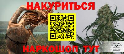 скорость Тверь