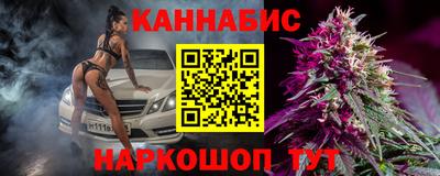 метадон Тара