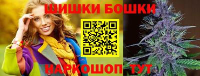 скорость Тверь