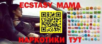 метадон Тара