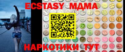 метадон Тара