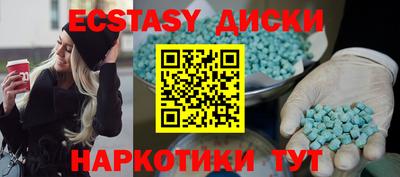 скорость Тверь