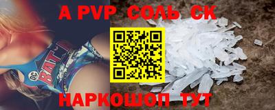скорость Тверь