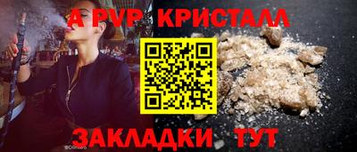 скорость Тверь