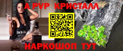 MDMA Premium VHQ Тула