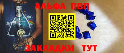 скорость Тверь