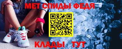 трава Туймазы