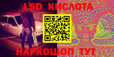 скорость Тверь