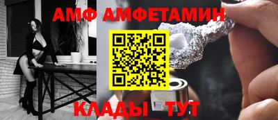 скорость Тверь