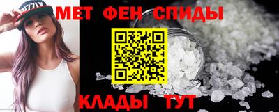 MDMA Premium VHQ Тула