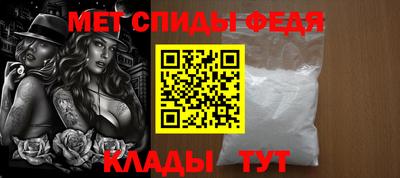трава Туймазы