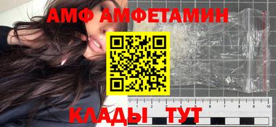 круглые Татарск