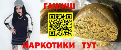 метадон Тара