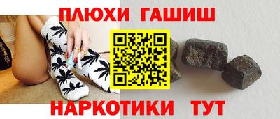 метадон Тара
