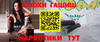 метадон Тара