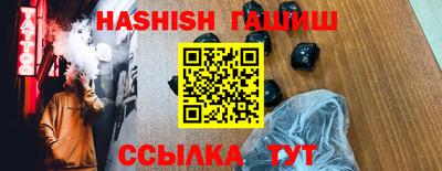 скорость Тверь