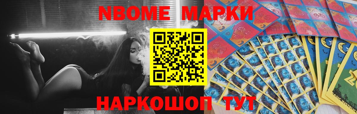 hydra ТОР  Вход с VPN  Алексин  LSD-25 экстази ecstasy 