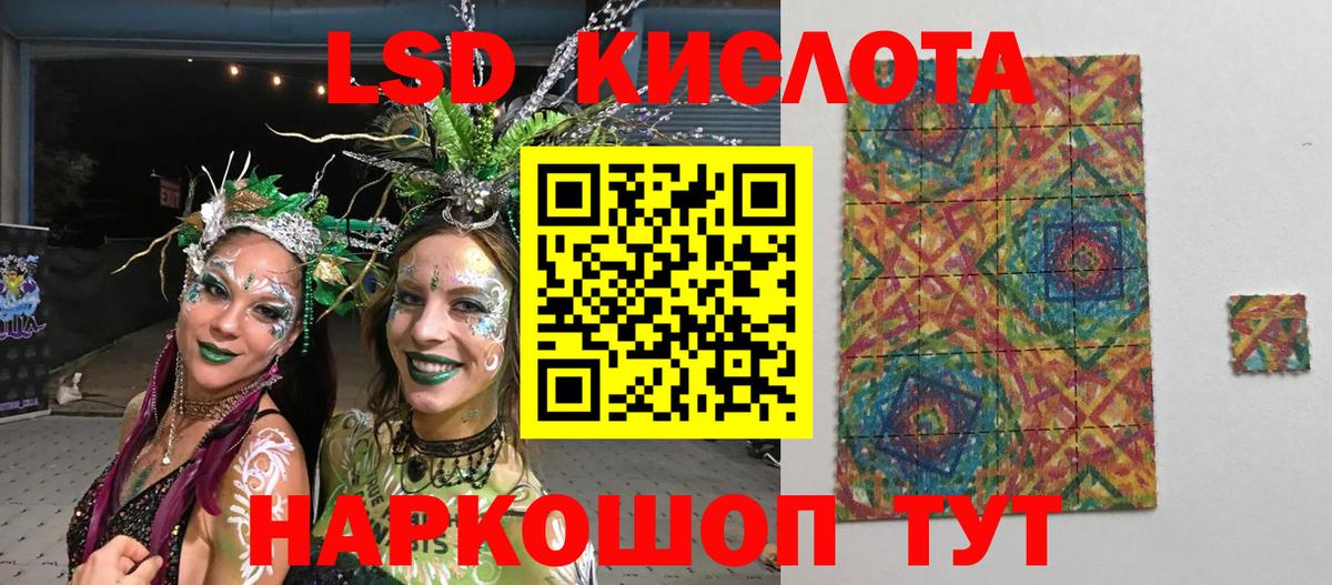 Марки N-bome  Вход с VPN  Наркотические марки 1,5мг  Алексин  Наркотические марки 1,5мг 