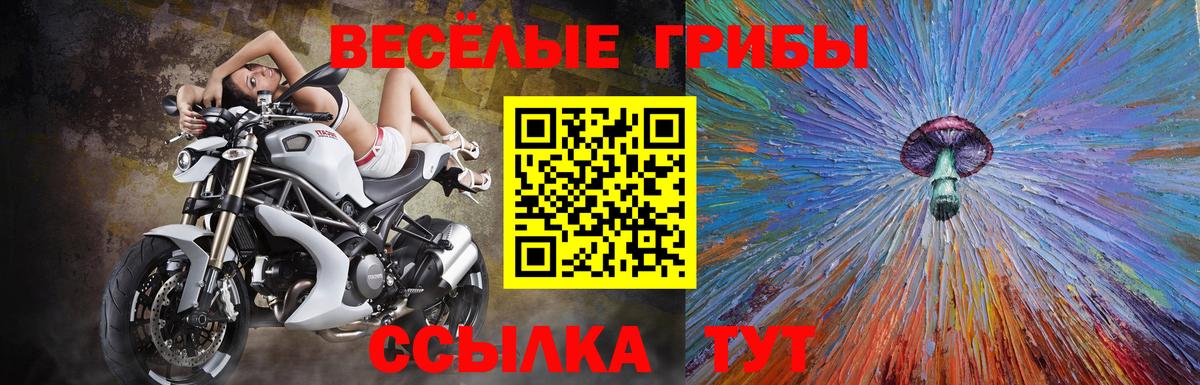 Алексин  КОКАИН  Гашиш  Вход с VPN  Канабис  Меф   Гашиш  Марихуана  АМФ кристаллы 